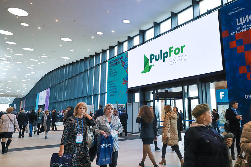 2023 Pulp For EXPO